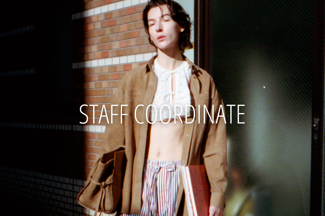 STAFF COORDINATE