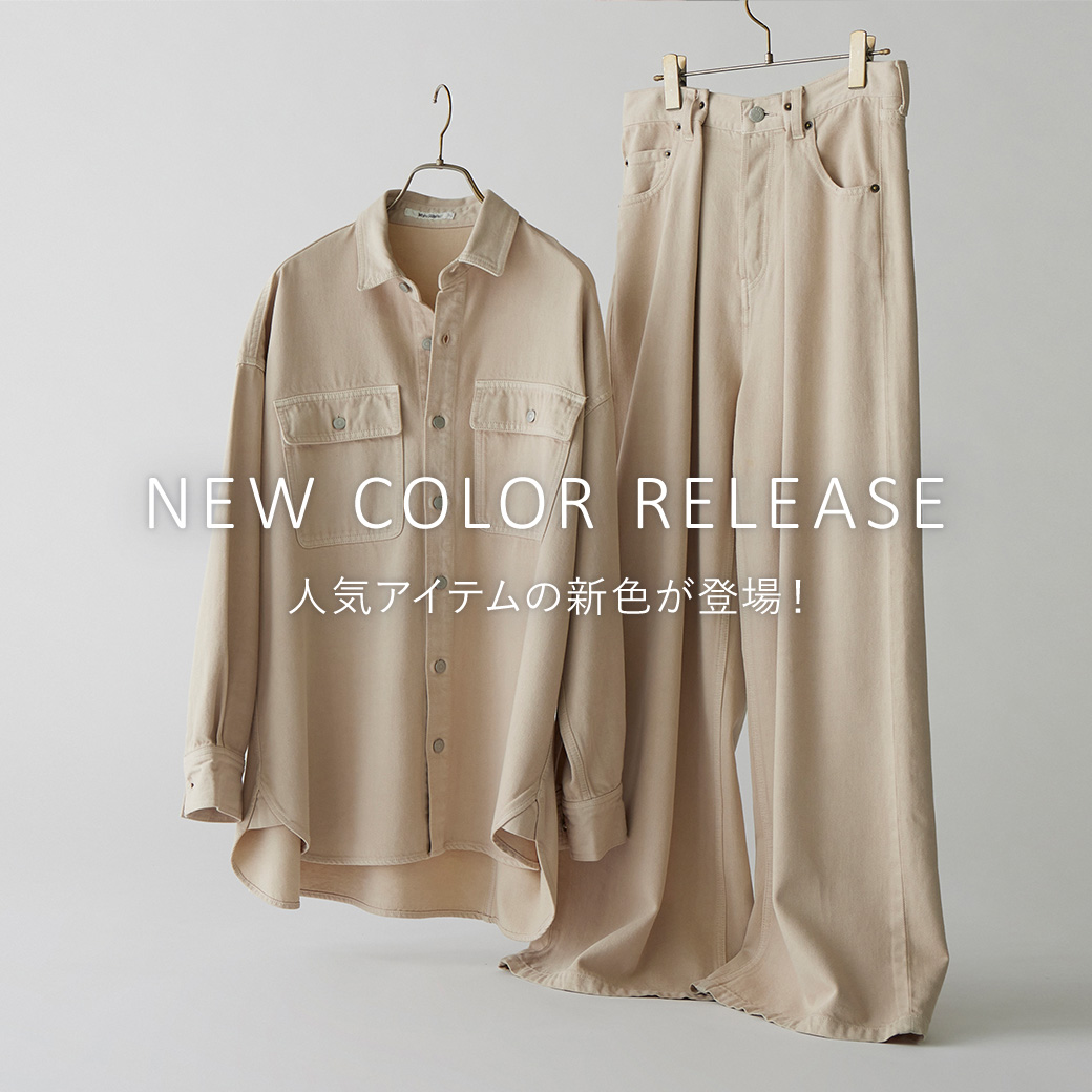 NEWS Whim Gazette | ウィムガゼット
