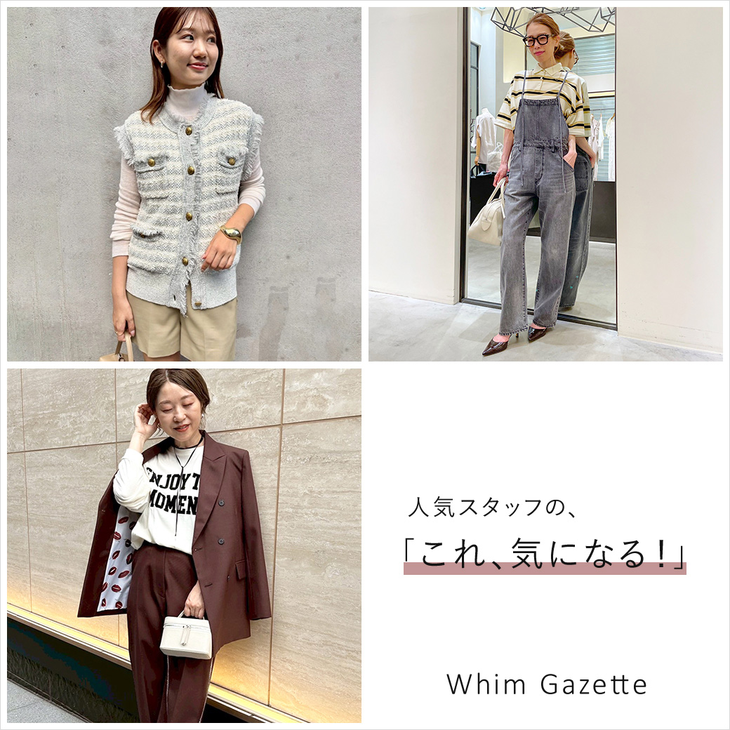 24日21時までセール、ウィムガゼットLOGOスウェット 24日21時までセール、ウィムガゼットLOGOスウェット Whim