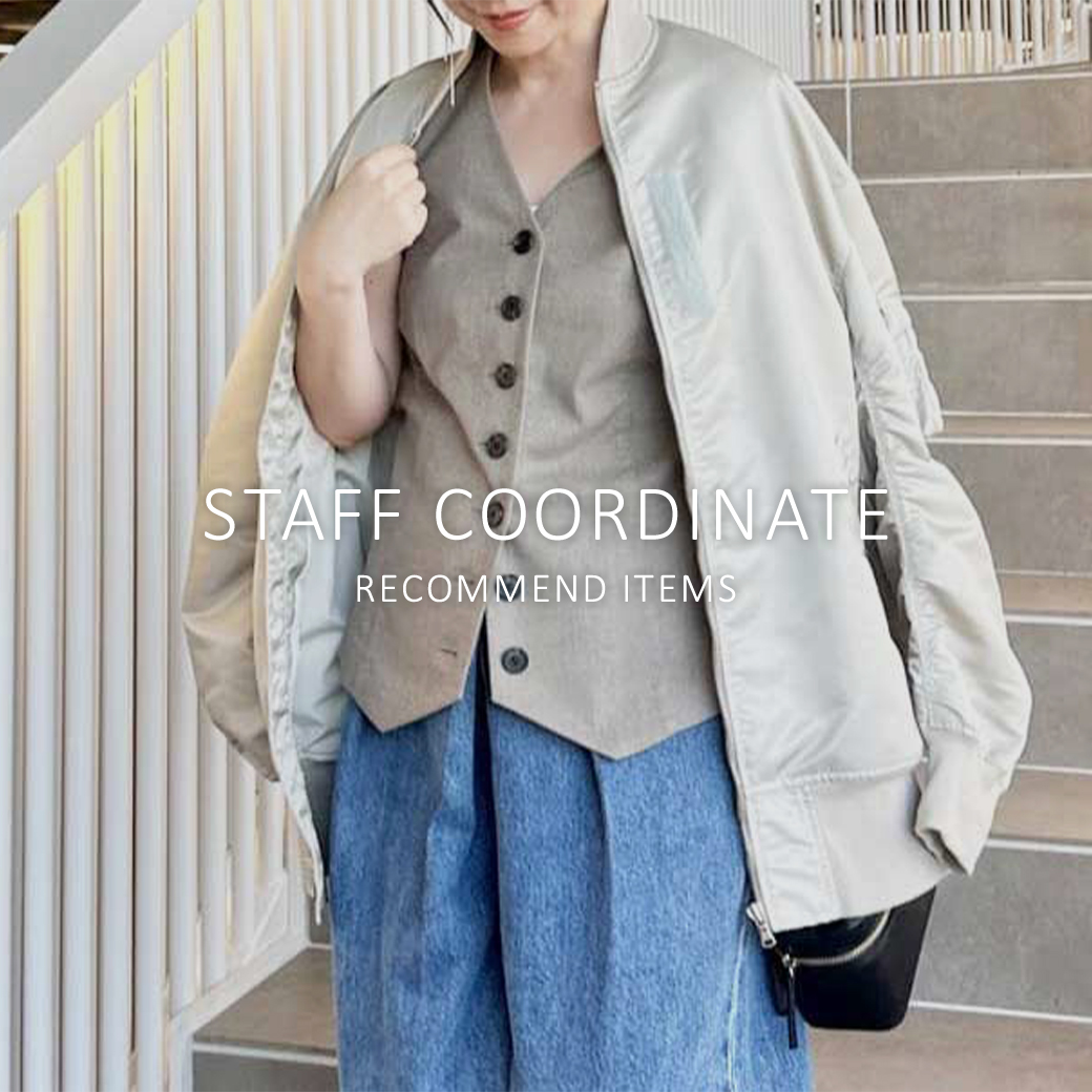 ◆SS24新品◆【Whim Gazette（ウィム ガゼット）】ラミージャケット ラミージャケット | Whim Gazette(ウィム ガゼット)レディース