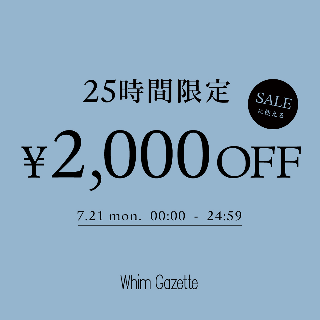 NEWS Whim Gazette | ウィムガゼット