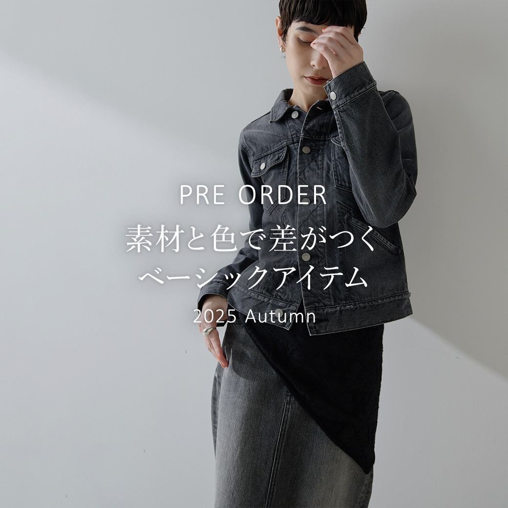 NEWS Whim Gazette | ウィムガゼット