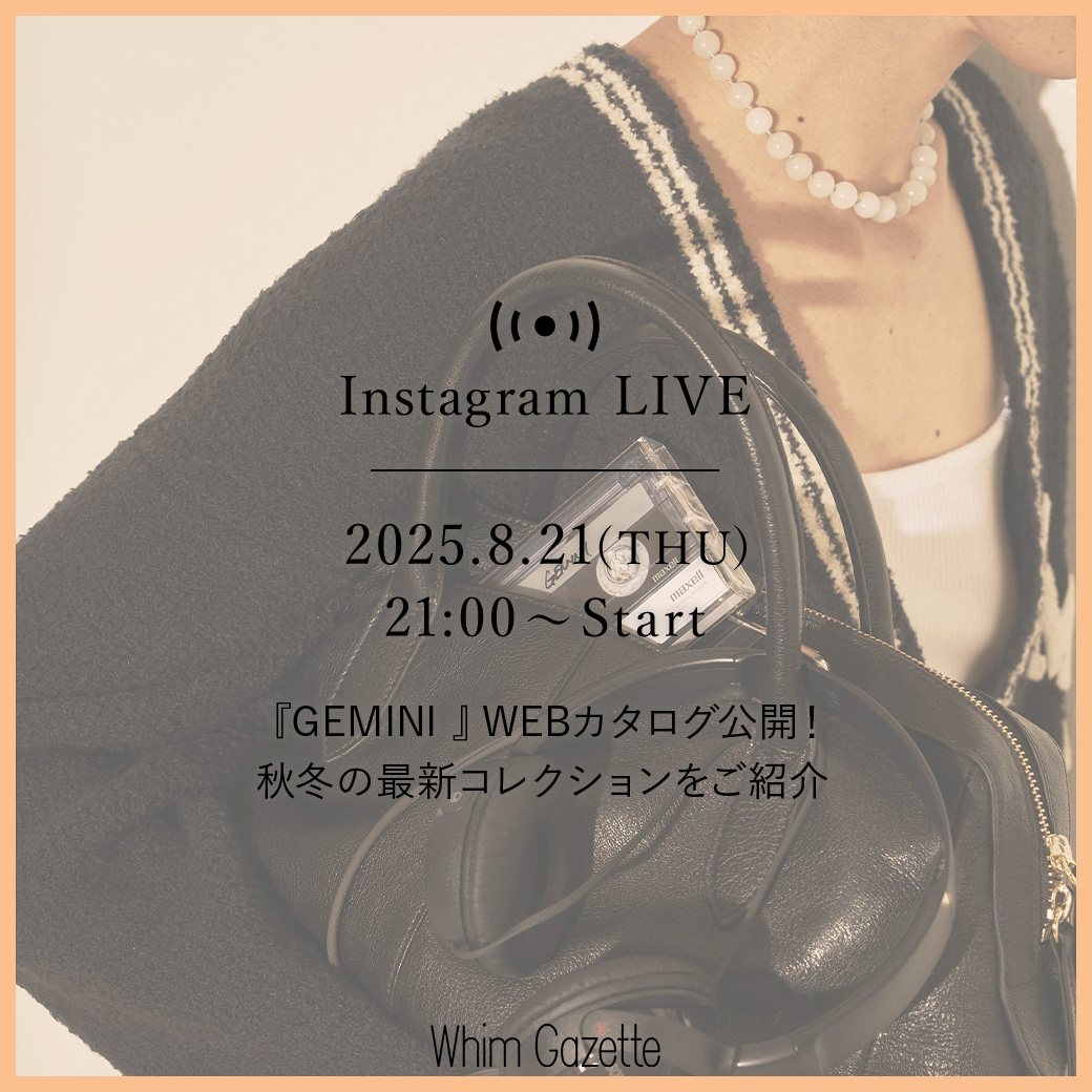 NEWS Whim Gazette | ウィムガゼット