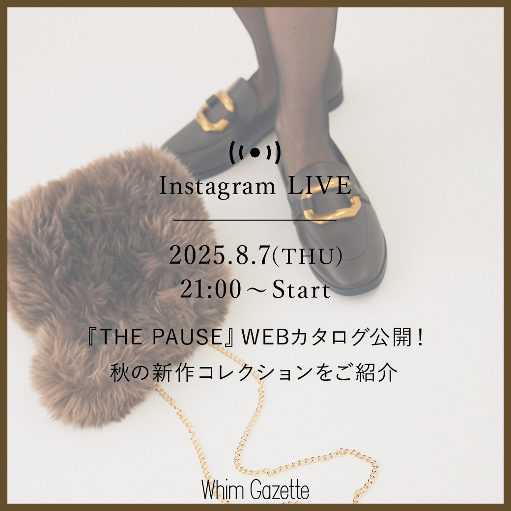【再値下げしました❗️】ウィムガゼット　15th anniversary カウチン 15th Anniversary】【BSBEE】別注カウチンカーディガン | Whim