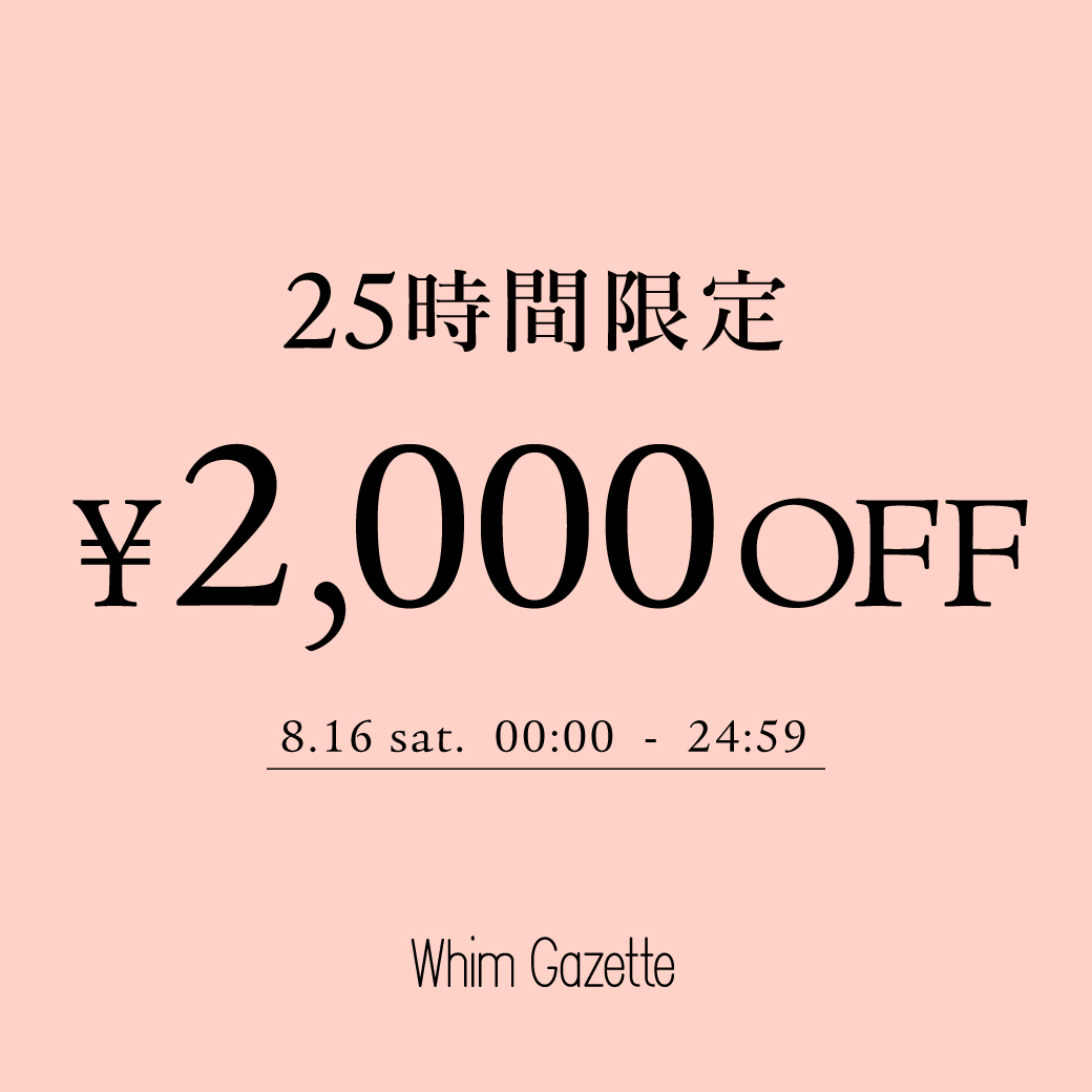 NEWS Whim Gazette | ウィムガゼット
