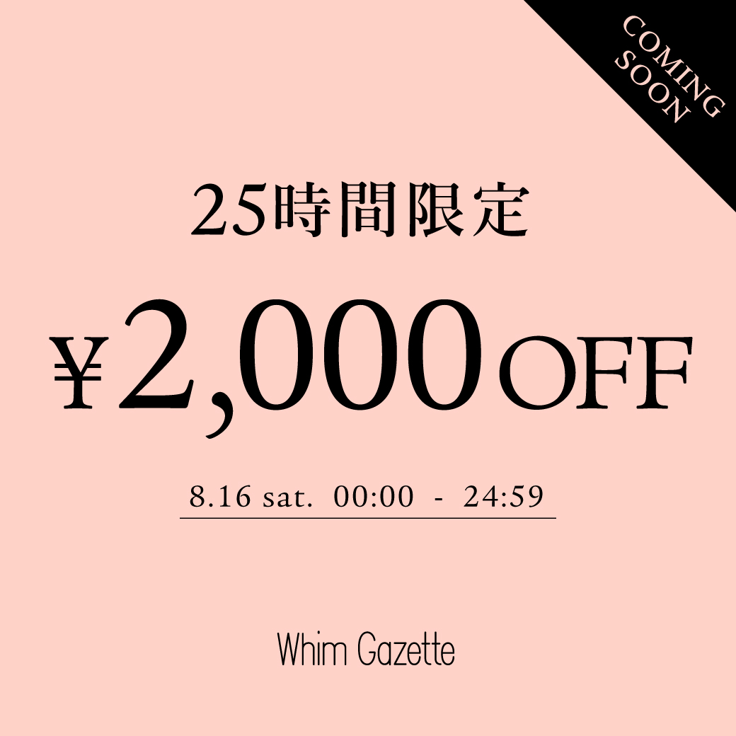 NEWS Whim Gazette | ウィムガゼット