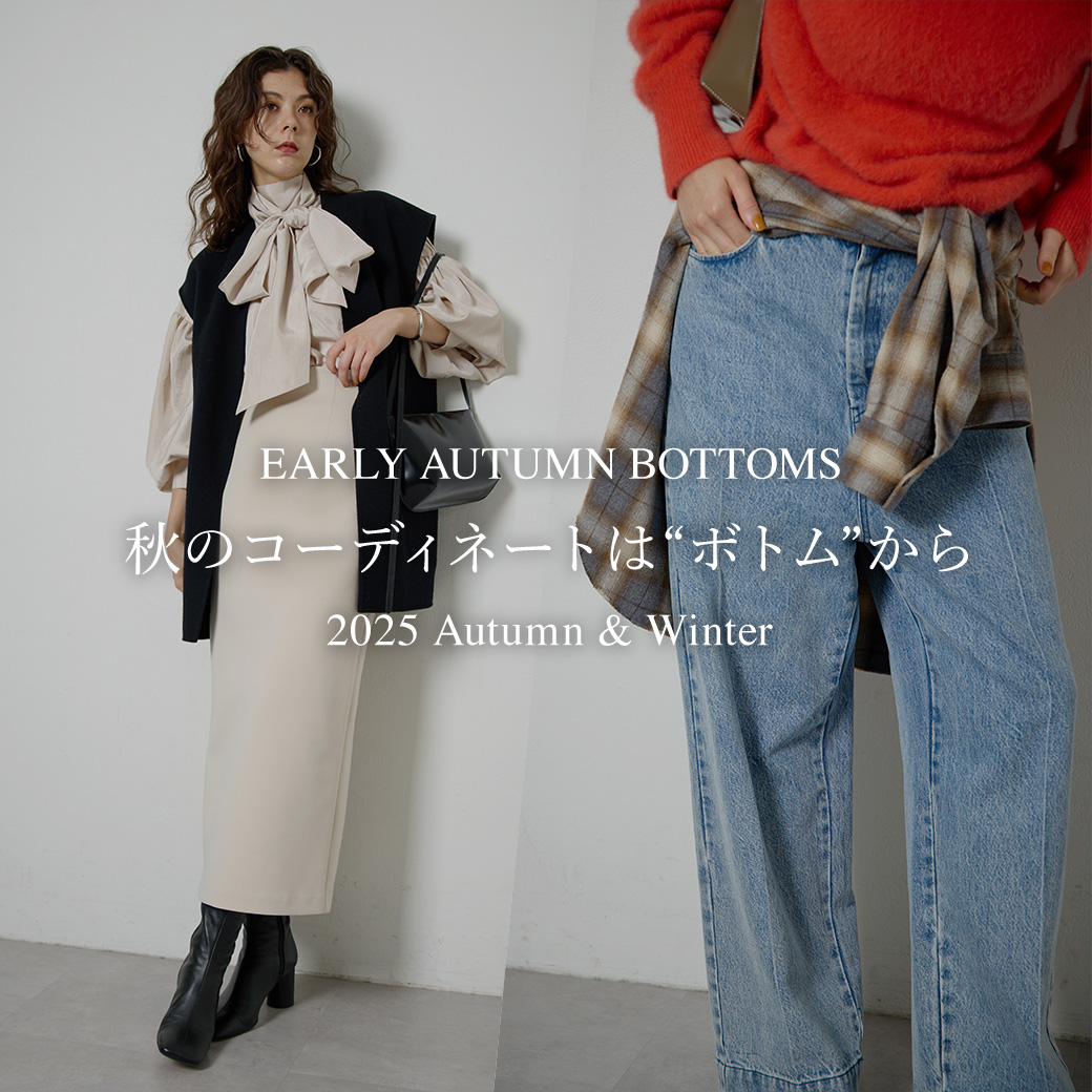 NEWS Whim Gazette | ウィムガゼット