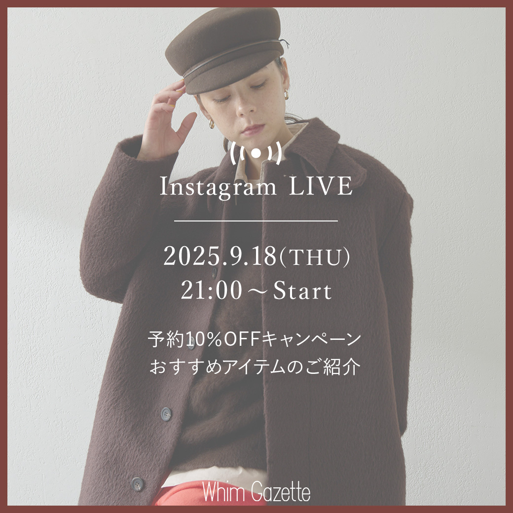 NEWS Whim Gazette | ウィムガゼット