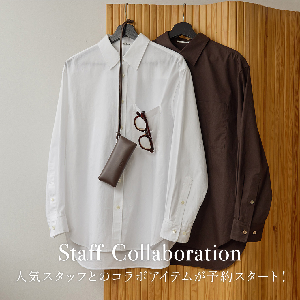 【新品】Whim Gazette GEMINI ジレ ブラウン 期間限定値下げ中 GEMINI】ジレ | Whim Gazette(ウィム ガゼット)レディース | PAL