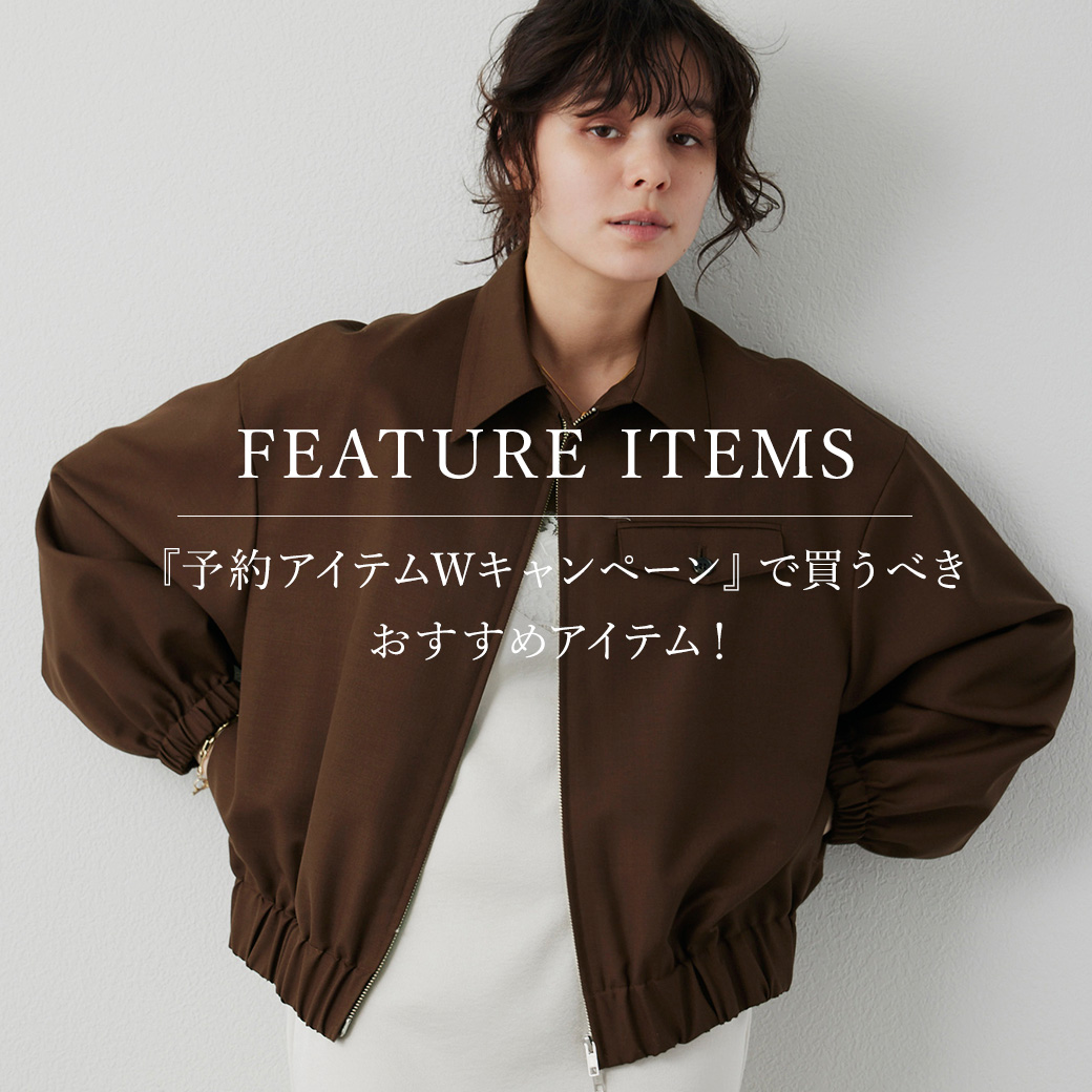 NEWS Whim Gazette | ウィムガゼット