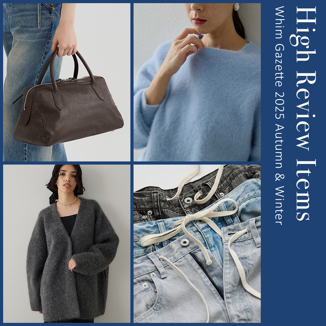 NEWS Whim Gazette | ウィムガゼット