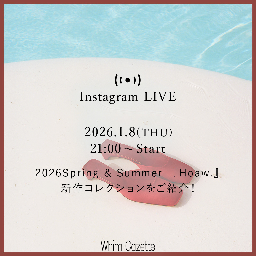 whim gazette今だけ値下げ中 whim gazette今だけ値下げ中 Whim Gazette(ウィム ガゼット)公式通販