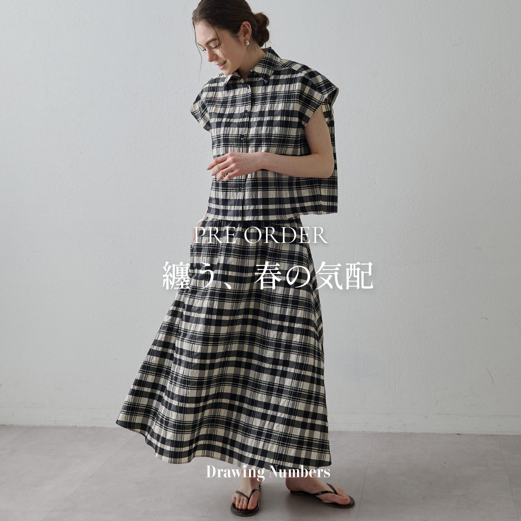 NEWS Whim Gazette | ウィムガゼット