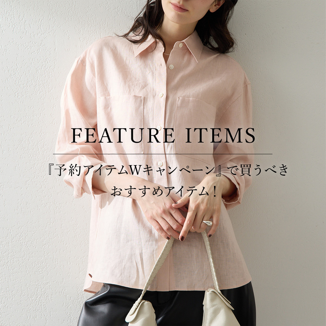 NEWS Whim Gazette | ウィムガゼット